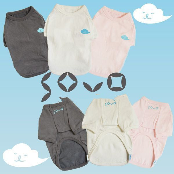 Dog Two-Legged Vest – Lightweight & Comfortable Pet Outfit