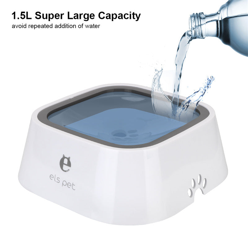 1.5L Slow Water Feeder Bowl with Floating Disk
