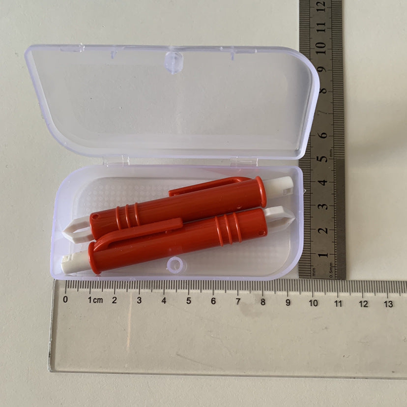 Pet Beauty Insect Catcher